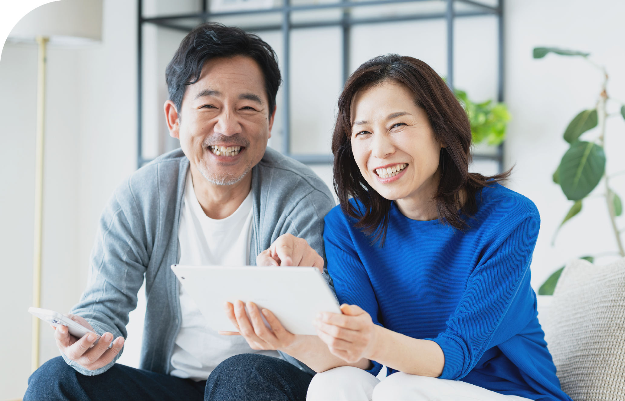 中日新聞プラスイメージ