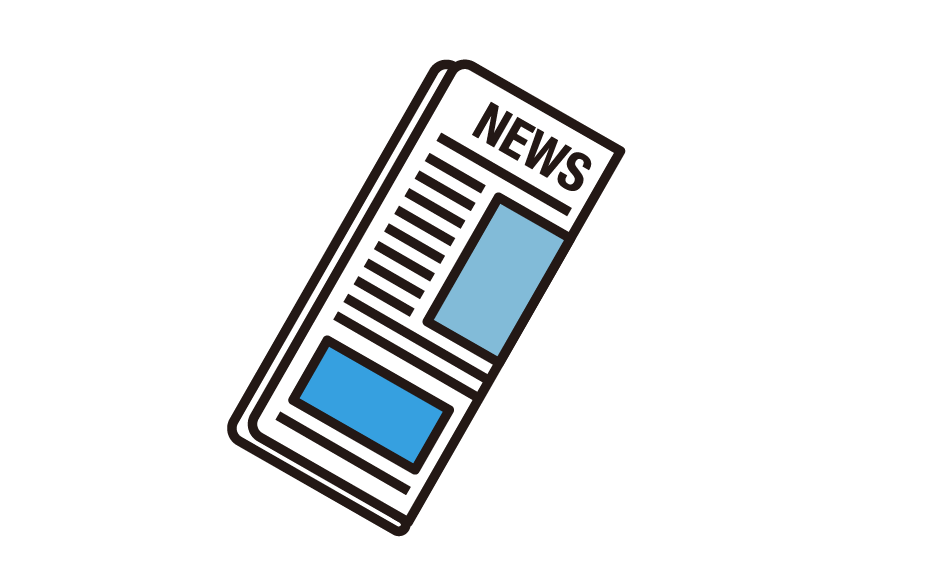 中日新聞朝刊・北陸中日新聞朝刊・日刊県民福井を定期購読